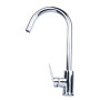 Змішувач Corso SERIO DC-5B146C (9626100) (DC-5B146C) Змішувач Corso SERIO DC-5B146C (9626100) (DC-5B146C)