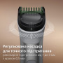Тример Philips MG5941/15