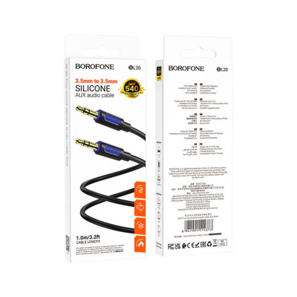 Кабель мультимедійний 3.5mm M to 3.5mm M 1.0m silicone black BOROFONE (6941991114373)