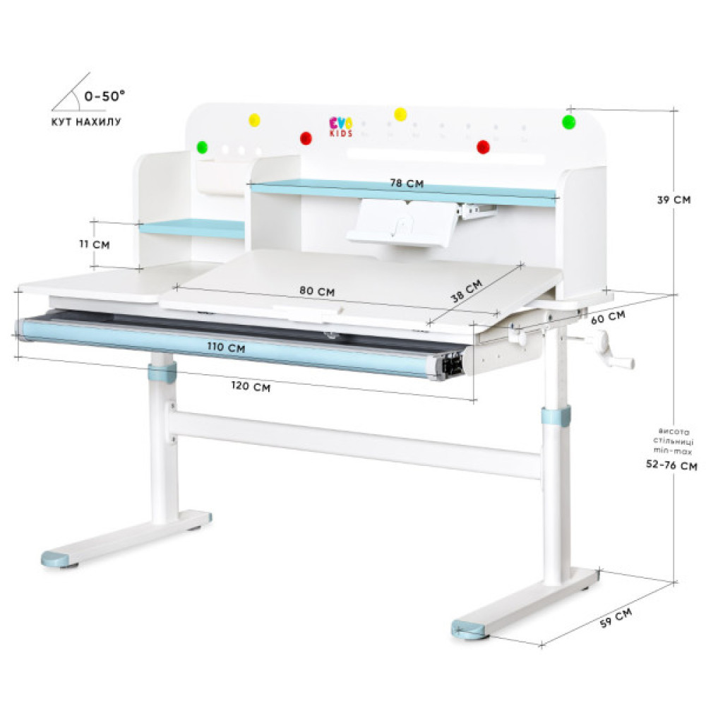 Парта Evo-kids Blue (TH-360 WG/BL)