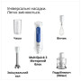 Блендер Braun MQ 30202 M WH Блендер Braun MQ 30202 M WH