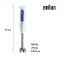 Блендер Braun MQ 30202 M WH Блендер Braun MQ 30202 M WH