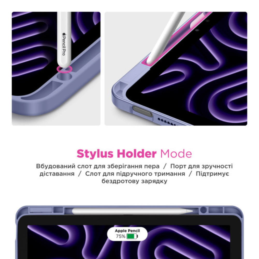Чохол до планшета Armorstandart Y-Type PEN Xiaomi Pad 7 / 7 Pro Purple (ARM85541)