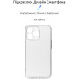 Чохол до мобільного телефона Armorstandart Air Series Apple iPhone 13 Pro Camera cover Transparent (ARM61255) Чохол до мобільного телефона Armorstandart Air Series Apple iPhone 13 Pro Camera cover Transparent (ARM61255)