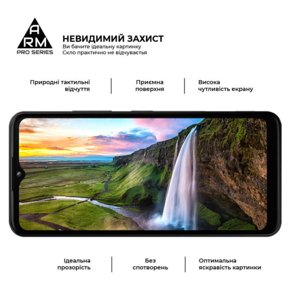 Скло захисне Armorstandart Pro HMD Arc (ARM84068)