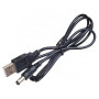 Кабель живлення USB to DC 5.5x2.1mm 5V 1.0m Armorstandart (ARM79303) Кабель живлення USB to DC 5.5x2.1mm 5V 1.0m Armorstandart (ARM79303)