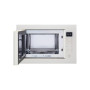 Мікрохвильова піч Interline MWR 925 SSA VA (MWR925SSAVA)