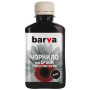 Чорнило Barva Epson 105 180 мл, black, pigm. (E105-786) Чорнило Barva Epson 105 180 мл, black, pigm. (E105-786)