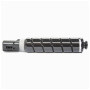 Тонер-картридж BASF Canon C-EXV59/3760C002 Black iR-2630i (KT-C-EXV59) Тонер-картридж BASF Canon C-EXV59/3760C002 Black iR-2630i (KT-C-EXV59)