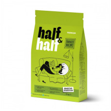 Сухий корм для кішок Half&Half із чутливим травленням з індичкою 8 кг (4820261920833)