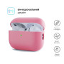 Чохол для навушників Armorstandart Silicone Case для Apple Airpods Pro 2 Pink (ARM64534) Чохол для навушників Armorstandart Silicone Case для Apple Airpods Pro 2 Pink (ARM64534)