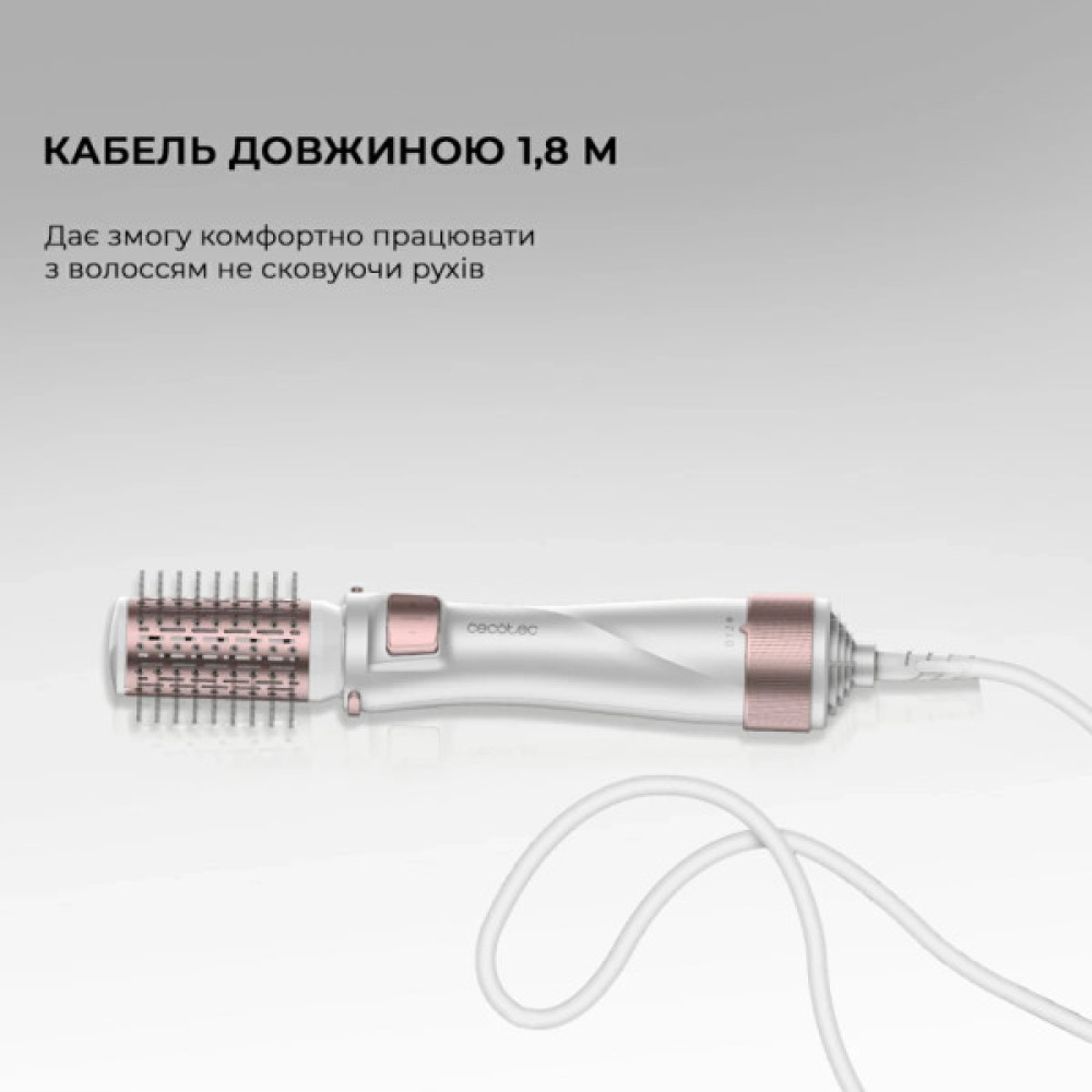Фен-щітка Cecotec Bamba CeramicCare 5in1 Pro (CCTC-03446)