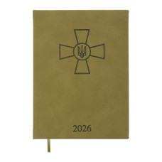 Тижневик Buromax датований 2026 FORCES, А5 світло-коричневий (BM.21130-18)