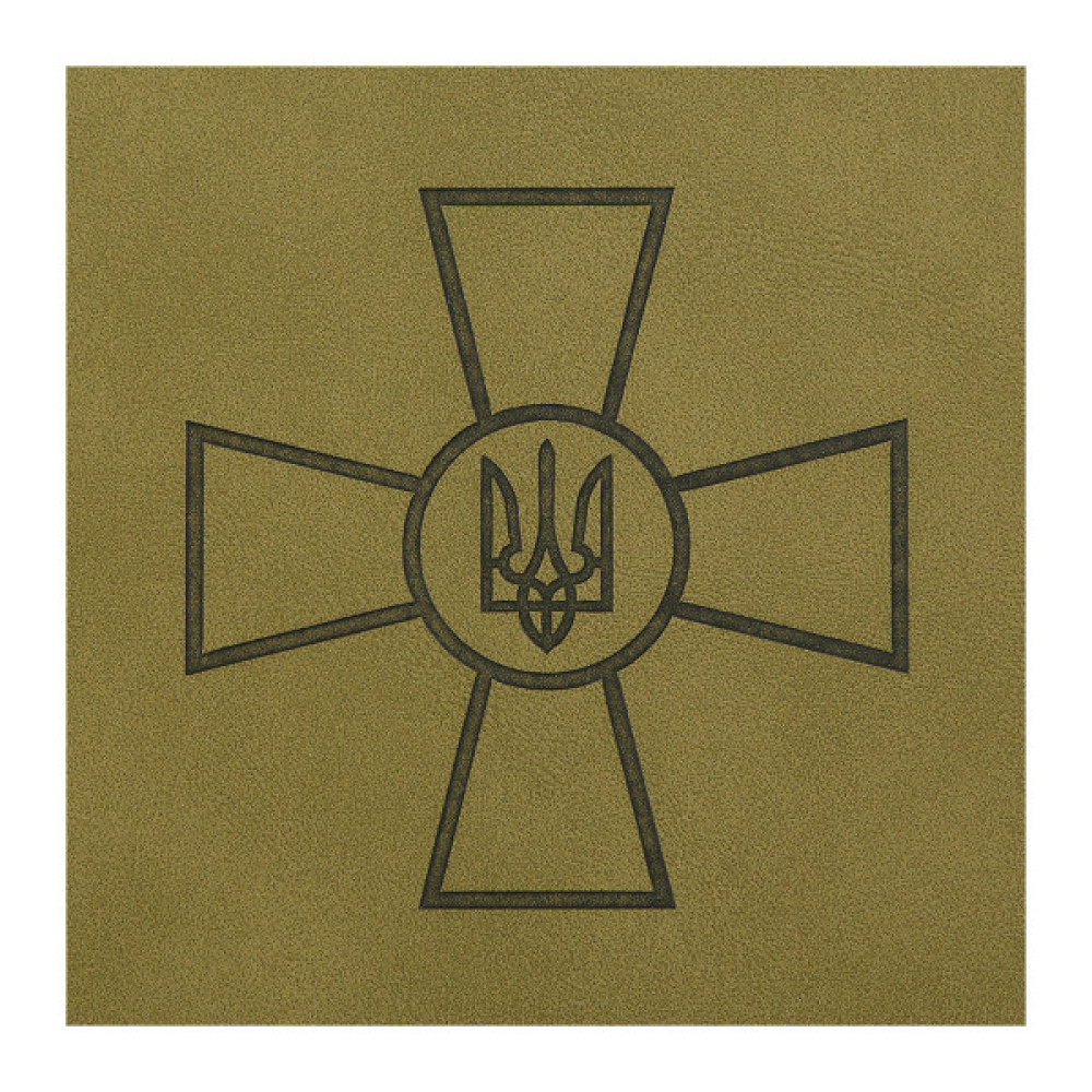 Тижневик Buromax датований 2026 FORCES, А5 світло-коричневий (BM.21130-18)