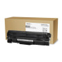 Картридж PrintPro CANON 737 MF211/212, HP M125/M126 (PP-C737) Картридж PrintPro CANON 737 MF211/212, HP M125/M126 (PP-C737)