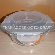 Харчовий контейнер Ardesto Gemini круглий, 0.4л, боросилікатне скло, прозорий (AR1240BRD)