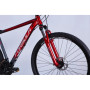 Велосипед Formula 29" F-1 DD CS рама-21" AL 2026 червоно-сірий (OPS-FR-29-437)