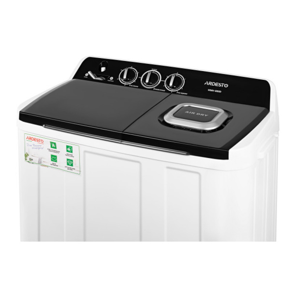 Пральна машина ARDESTO напівавтомат., 8кг, 1350, A, 45.5см, віджим, білий