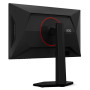 Монітор AOC 25G4KUR