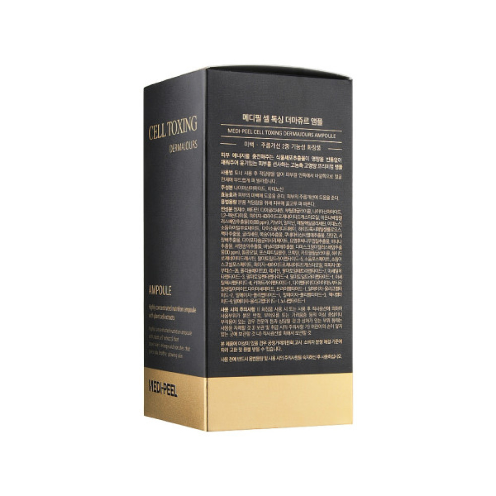 Сироватка для обличчя Medi-Peel Cell Toxing Dermajours Ampoule 100 мл (8809409345901)