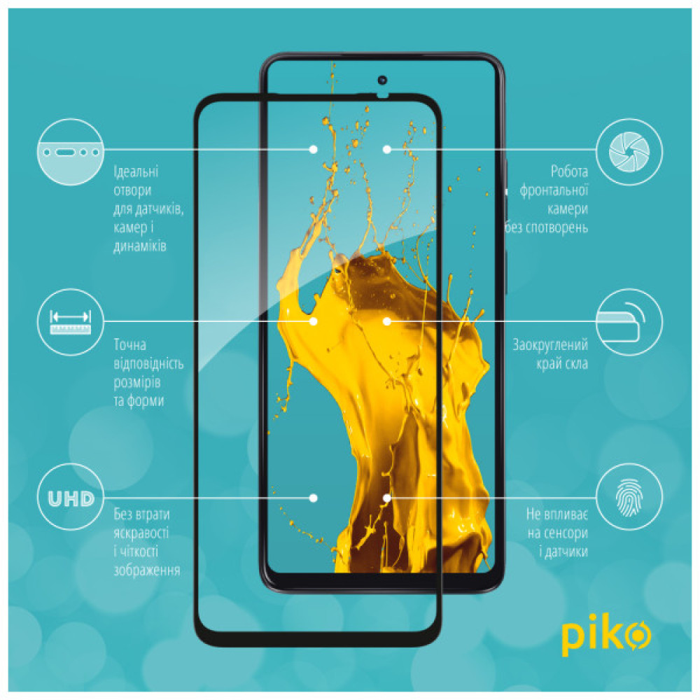 Скло захисне Piko Full Glue MOTO G24/G34 Black (1283126589973)