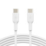 Дата кабель USB-C to USB-C 1.0m PVC white Belkin (CAB003BT1MWH)