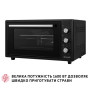 Електропіч Perfelli SIERRA 48 BLACK Електропіч Perfelli SIERRA 48 BLACK