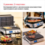 Електрогриль Braun CG 9047