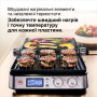 Електрогриль Braun CG 9047