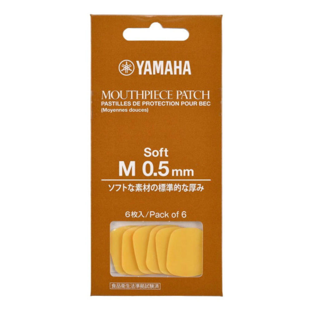 Наклейки для мундштука Yamaha Mouthpiece Patch M