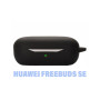 Чохол для навушників BeCover Silicon для Huawei FreeBuds SE Black (710947) Чохол для навушників BeCover Silicon для Huawei FreeBuds SE Black (710947)