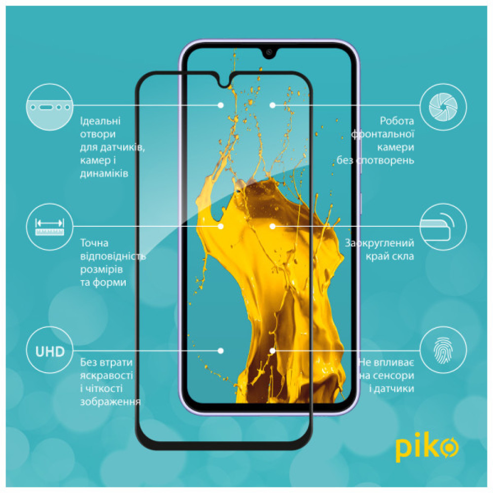 Скло захисне Piko Full Glue Samsung A34 5G Black (1283126559846)