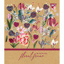 Зошит Yes А5 Floral Frame Крафт 18 аркушів лінія 5 дизайнів (765091) Зошит Yes А5 Floral Frame Крафт 18 аркушів лінія 5 дизайнів (765091)