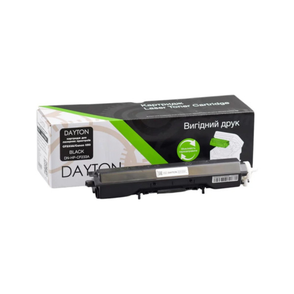 Картридж Dayton HP CF233A (33A) для LJ Ultra M105/106/133/134 (DN-HP-CF233A)
