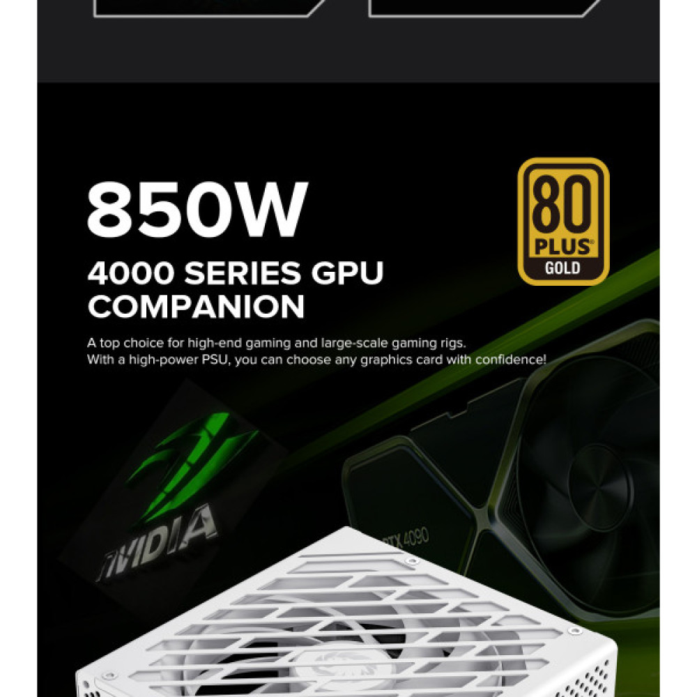 GAMEMAX GX-850 PRO WT(ATX3.1PCIe5.1)