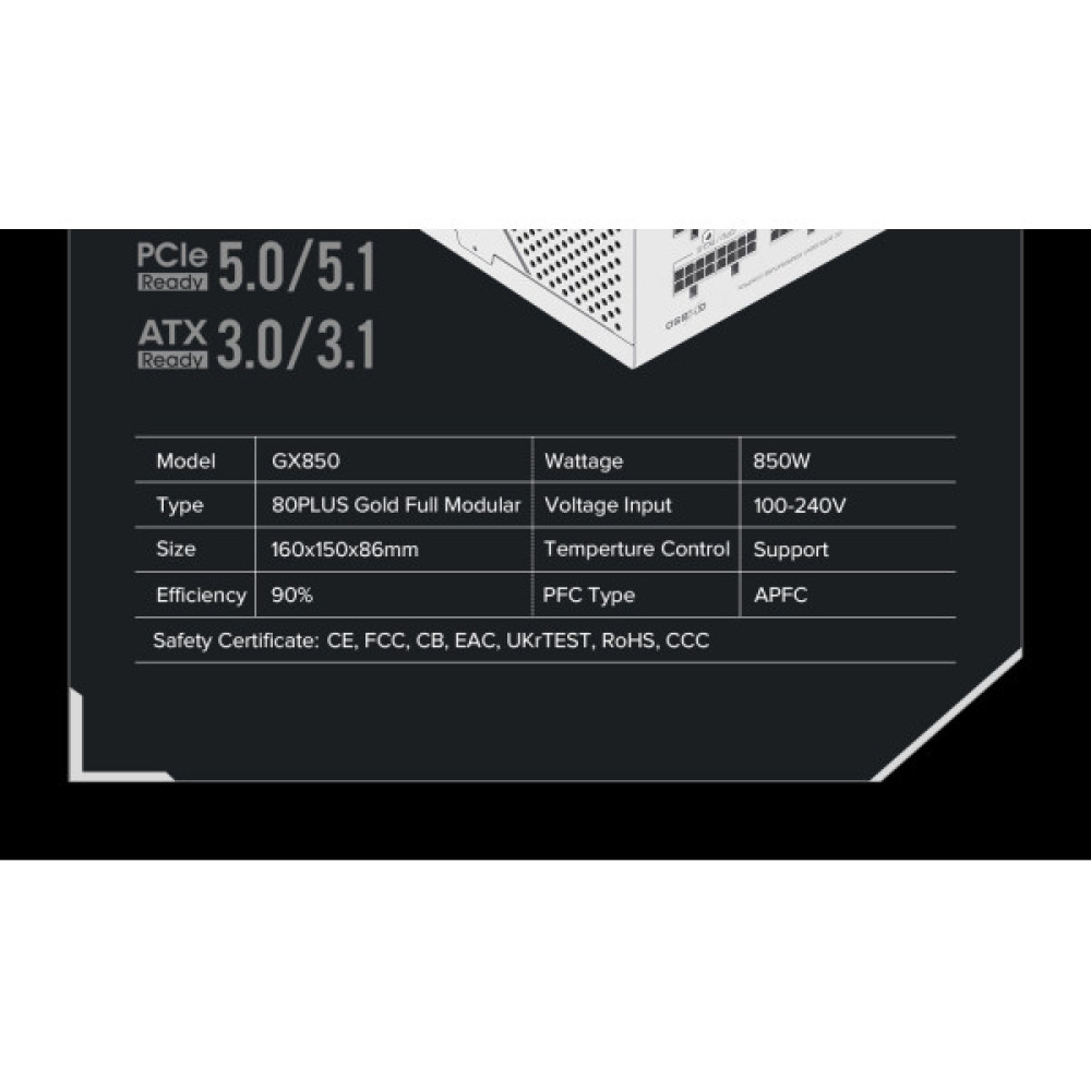 GAMEMAX GX-850 PRO WT(ATX3.1PCIe5.1)