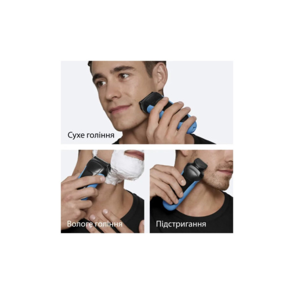 Електробритва Braun Series 3 310BT