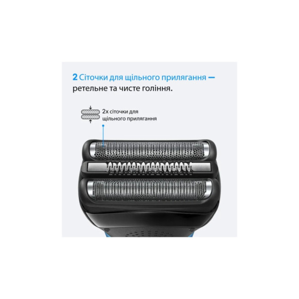 Електробритва Braun Series 3 310BT
