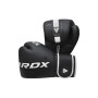 Боксерські рукавички RDX F6 Kara Matte White 12 унцій (BGR-F6MW-12OZ)
