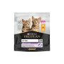 Сухий корм для кішок Purina Pro Plan Original Kitten з куркою 400 г (7613036545099) Сухий корм для кішок Purina Pro Plan Original Kitten з куркою 400 г (7613036545099)