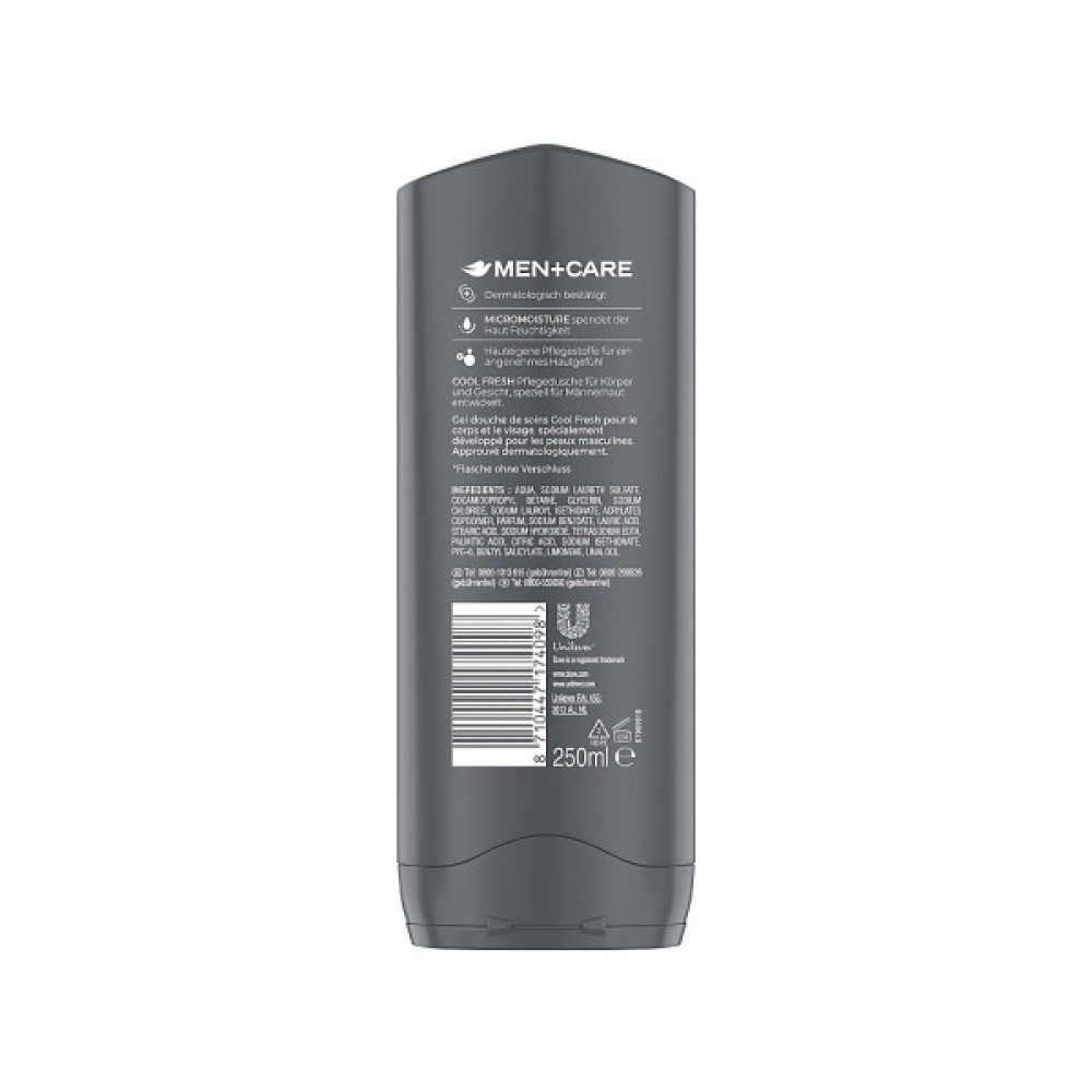 Гель для душу Dove Men+Care Cool Fresh 250 мл (8710908317361)