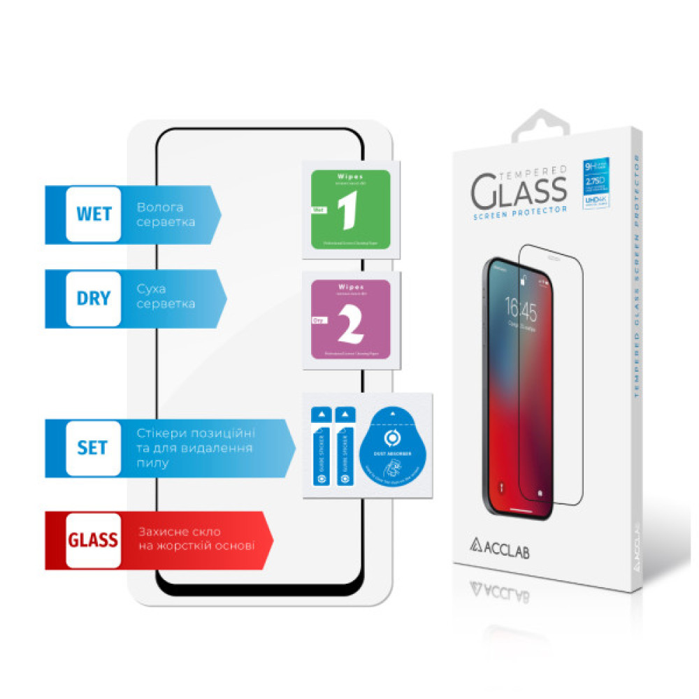 Скло захисне ACCLAB Full Glue Honor X8A Black (1283126591204)