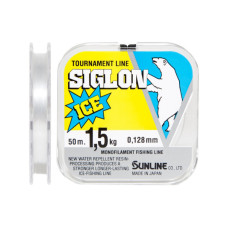 Волосінь Sunline SIGLON ICE 50м #0.6/0.128мм 1,5кг (1658.03.11)