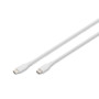 Дата кабель USB-C to USB-C 2.0m USB 2.0 60W silicone white Digitus (AK-300341-020-W) Дата кабель USB-C to USB-C 2.0m USB 2.0 60W silicone white Digitus (AK-300341-020-W)