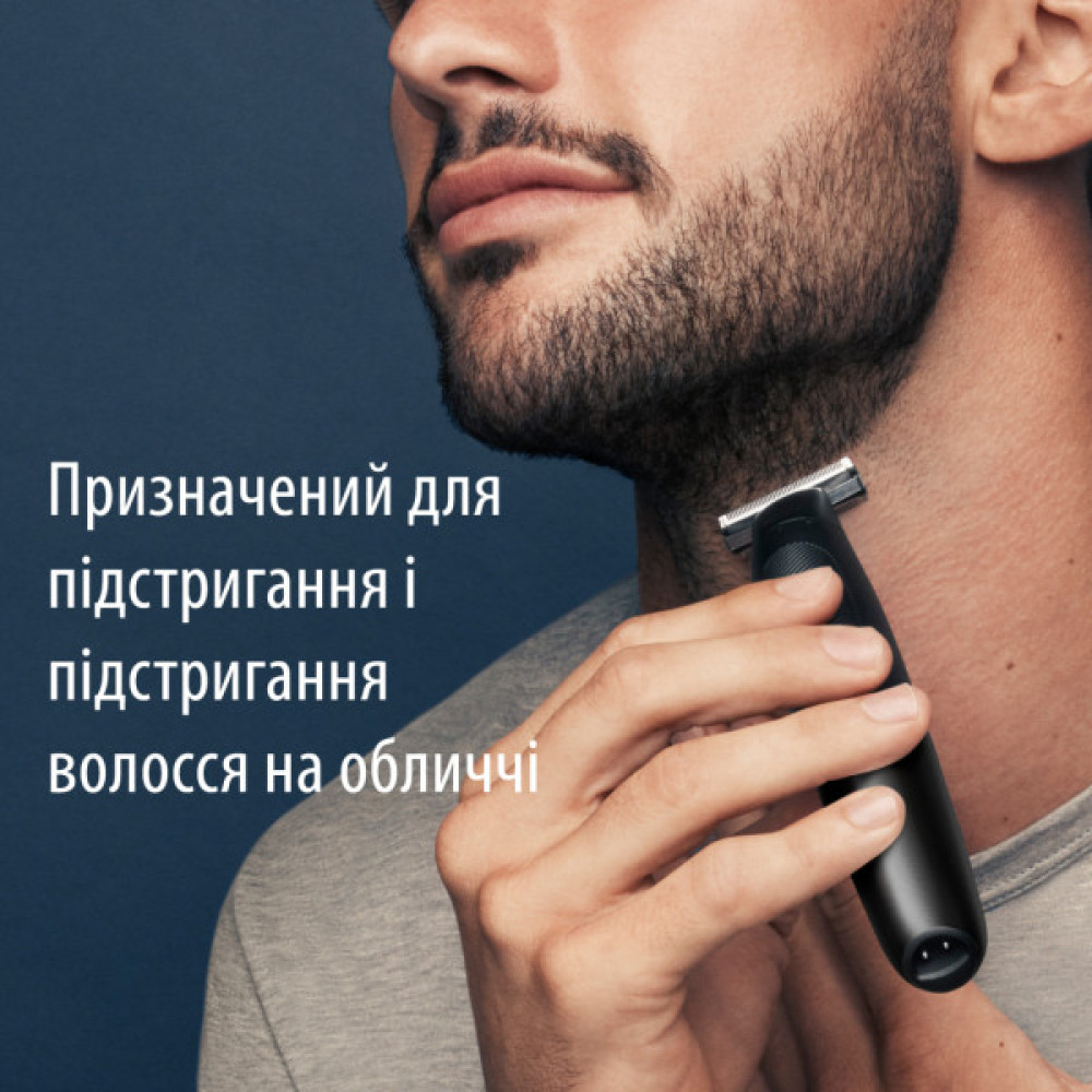Тример Gillette King C. Style Master Для бороди (7702018602094/8700216104425)
