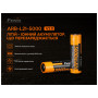 Акумулятор Fenix 21700 V2.0 (ARB-L21-5000V20) Акумулятор Fenix 21700 V2.0 (ARB-L21-5000V20)