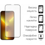 Скло захисне Dengos SuperD для IPhone 13 Mini (black) (TGFG-SD-07) Скло захисне Dengos SuperD для IPhone 13 Mini (black) (TGFG-SD-07)
