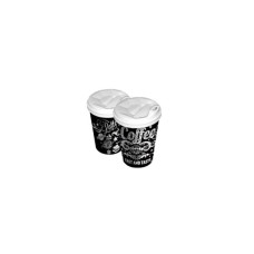 Стакани одноразові Romus Coffee Late паперові 110 мл 50 шт. Чорні (21471)