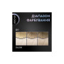 Фарба для волосся Syoss BL Permanent Coloration 12-53 - Перлинна платина (9000101731989) Фарба для волосся Syoss BL Permanent Coloration 12-53 - Перлинна платина (9000101731989)