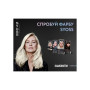Фарба для волосся Syoss BL Permanent Coloration 12-53 - Перлинна платина (9000101731989) Фарба для волосся Syoss BL Permanent Coloration 12-53 - Перлинна платина (9000101731989)